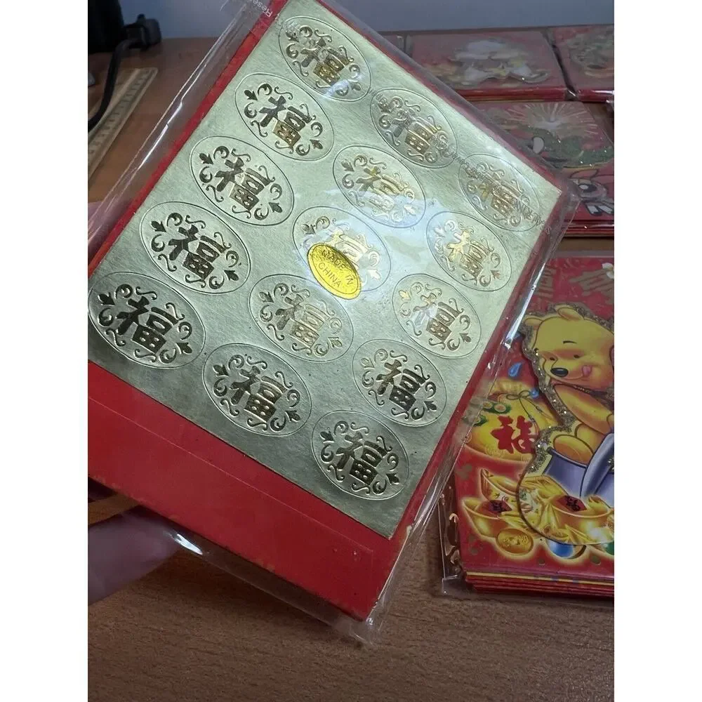Bundle Of 9 Packs Of Chinese Disney Plus Anime Mini Envelopes Christmas 4x3”